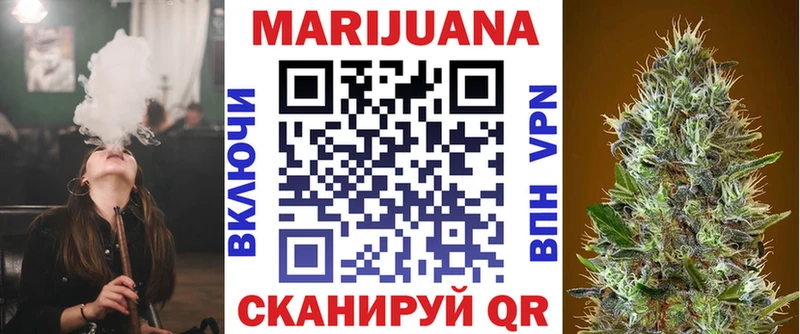 Цена Павловский Посад Cocaine  Марихуана  МЕФ  MDMA  ГАШ 