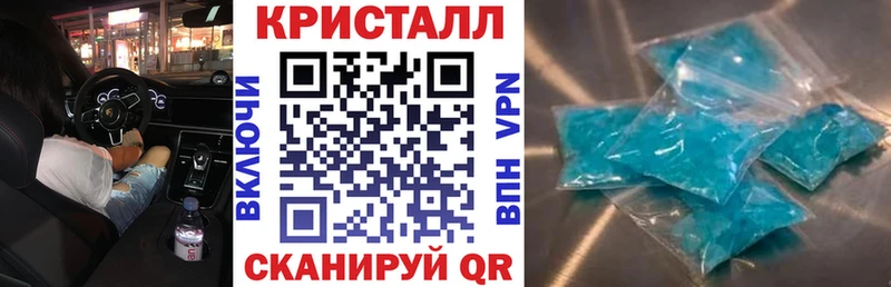 Амфетамин VHQ  где купить   Павловский Посад 