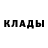 Метадон белоснежный Malke_yhlha