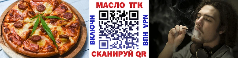 Canna-Cookies марихуана  Павловский Посад 