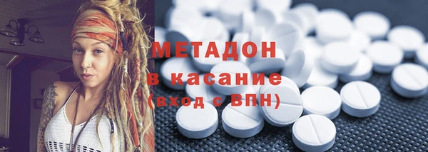 прущие грибы Семёнов
