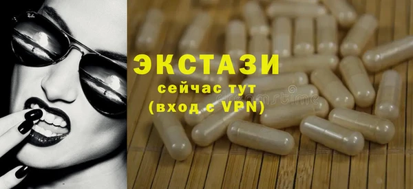 гашишное масло Остров