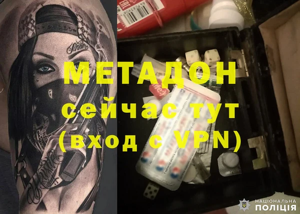 стаф Нязепетровск
