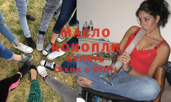 ALPHA PVP Няндома