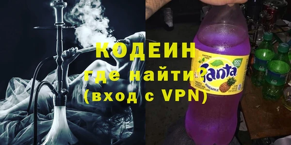 дмт Бабаево