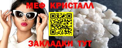 прущие грибы Аргун