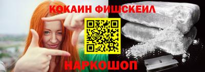 МДПВ Волжск