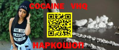 МДПВ Волжск