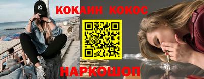 МДПВ Волжск