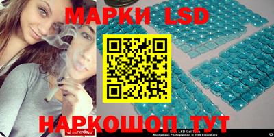 COCAINE Апшеронск