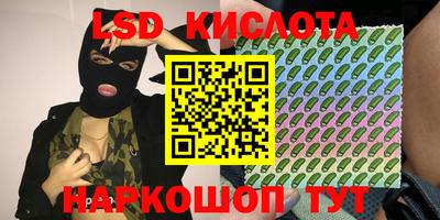 ALPHA PVP Волжский