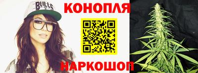 COCAINE Апшеронск