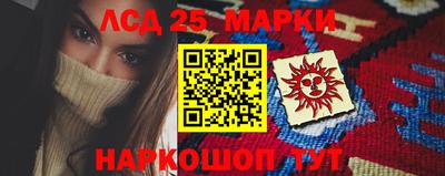 ALPHA PVP Волжский