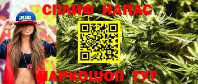 a pvp Апрелевка