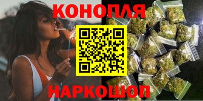 ALPHA PVP Волжский