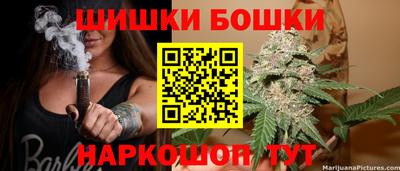 ALPHA PVP Волжский