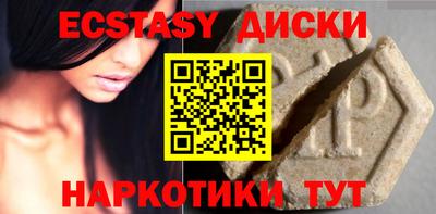 МДПВ Волжск