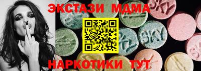 ALPHA PVP Волжский