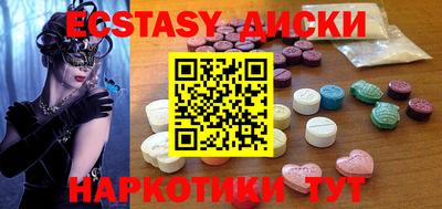 ALPHA PVP Волжский