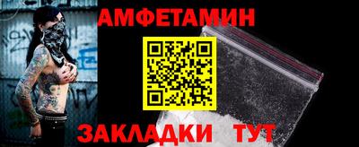 a pvp Апрелевка