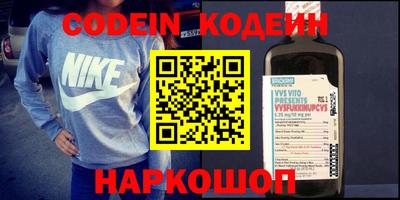 a pvp Апрелевка