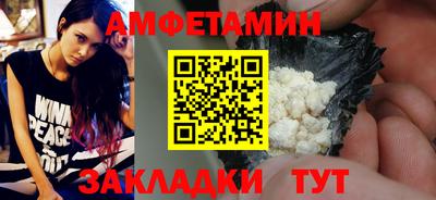 МДПВ Волжск