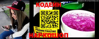 МДПВ Волжск