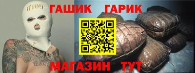 ALPHA PVP Волжский