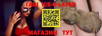 МДПВ Волжск