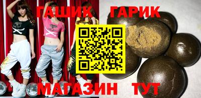 a pvp Апрелевка