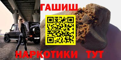 a pvp Апрелевка