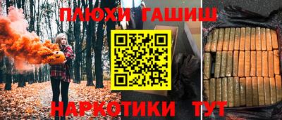 a pvp Апрелевка