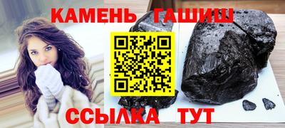 МДПВ Волжск