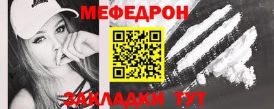 МДПВ Волжск