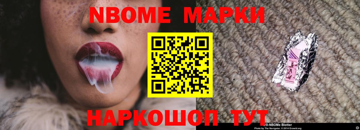 ЛСД экстази кислота Павловский Посад