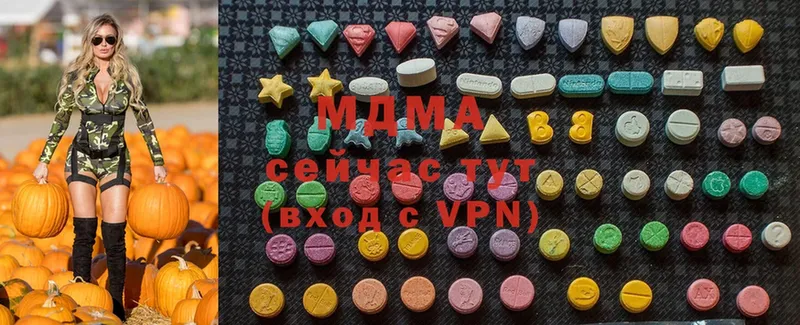 даркнет сайт  mega онион  маркетплейс клад  Павловский Посад  MDMA кристаллы 